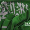 عبدالله البدور